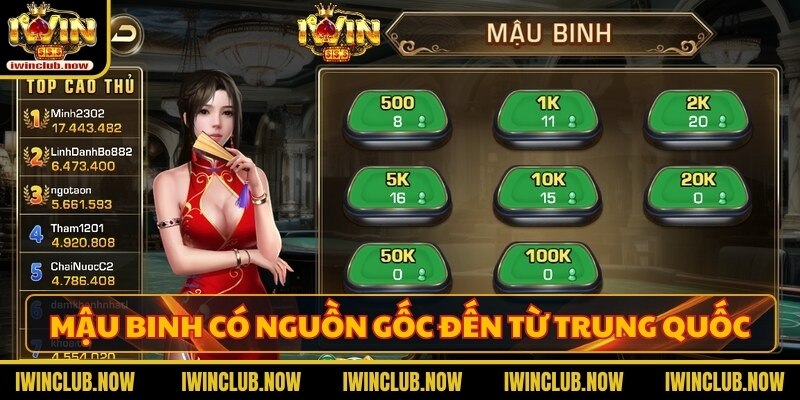 Mậu Binh có nguồn gốc đến từ Trung Quốc